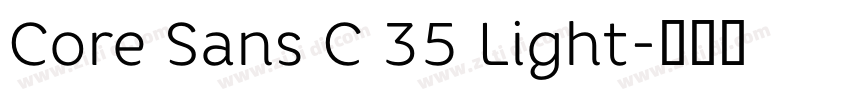 Core Sans C 35 Light字体转换